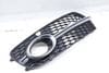 Bumper Fog Light Grille / Cover 8R0807681S — photo 1