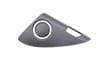Door Tweeter Speaker Grille / Cover 8R1035423A — photo 1