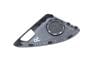 Door Tweeter Speaker Grille / Cover 8R1035423A — photo 2