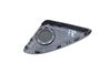 Door Tweeter Speaker Grille / Cover 8R0035424A — photo 3
