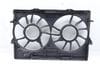 Radiator Electric Fan Cowl / Housing 4H0121003N — photo 1