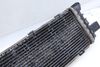 Supercharger Intercooler (CENTER) 4G0145804A — photo 3