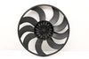 Electric Cooling Fan Blade 17428621191 — photo 2