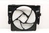 Radiator Electric Cooling Fan Housing / Cowl 17428621191 — photo 1