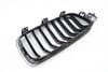 Bumper Kidney Grille 51137260497 — photo 6