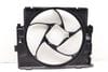 Radiator Electric Cooling Fan Housing 17427640511 — photo 3