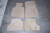 Carpet Floor Mat Set 51477335833 — photo 1