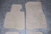 Carpet Floor Mat Set 51477335833 — photo 2