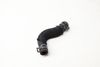 Coolant Hose 11538533741 — photo 2