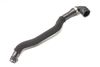 Coolant Hose / Line 17127623678 — photo 1