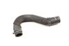 Coolant Hose / Line 17128530112 — photo 1
