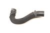 Coolant Hose / Line 17128530112 — photo 2