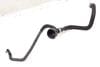 Coolant Hose / Line 17128611671 — photo 1