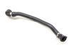 Coolant Return Hose / Line 64219292730 — photo 2