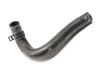 Coolant Supply Hose / Line 64219292728 — photo 1