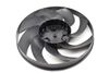 Electric Cooling Fan Blade 17427646081 — photo 2