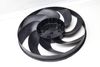 Electric Cooling Fan Blade 17428642143 — photo 2