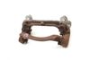 Brake Caliper Carrier / Bracket 34106864764 — photo 1