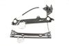 Window Regulator 51337290858 — photo 2