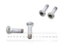 Spindle / Bearing Screw Bolt Set (4) 31206874581 — photo 2