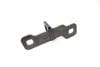 Trunk Latch Striker Plate 51247248076 — photo 2