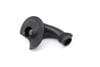 Engine Oil Pump / Suction Pipe / Tube 11417843140 — photo 1