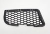 Bumper Outer Air Inlet Grille 51118047393 — photo 1
