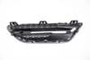 Fender Grille (M5) 51137903880 — photo 2