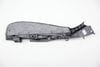 Outer Seat Trim Panel Bracket 52107317458 — photo 1