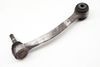 Upper Control Arm (FORWARD) 33322284132 — photo 2