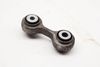 Suspension Integral Link 33322284130 — photo 1