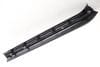 Inner Door Sill / Cover 51477225653 — photo 4