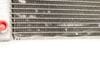 Auxiliary Radiator 17112284278 — photo 2