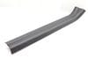 Inner Door Sill / Cover 51477225654 — photo 1