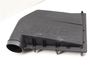 Engine Air Intake Duct / Housing (UPPER) 13717583725 — photo 1