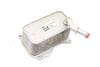 Engine Oil Cooler 2761880001 — photo 1