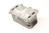 Engine Oil Cooler 1331880001 — photo 1