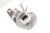 Upper Engine Lifting Mount / Bracket 7P5199373A — photo 1