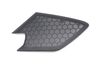 Door Speaker Grille / Cover 97055555300 — photo 1