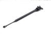 Door Stop / Check Rod 97053715100 — photo 1