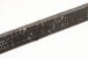 Power Steering Oil Cooler 97034723950 — photo 2