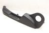Seat Trim Panel 5C5881317 — photo 2