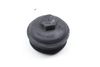 Engine Oil Filter Housing Cover / Cap 045115433E — photo 1