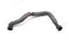 PCV Breather Hose / Tube 07K103211B — photo 1