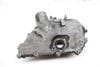 Upper Timing Cover 07K109286E — photo 1