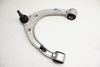 Upper Control Arm 7P0407021 — photo 1