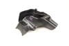 Door Latch / Lock Actuator Cover 8V5837349 — photo 2