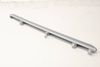 Door Panel Trim 8V4867410 — photo 2