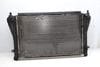 Turbo Intercooler 5Q0145803K — photo 2
