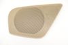 Door Speaker Grille / Cover 4G0035419 — photo 1